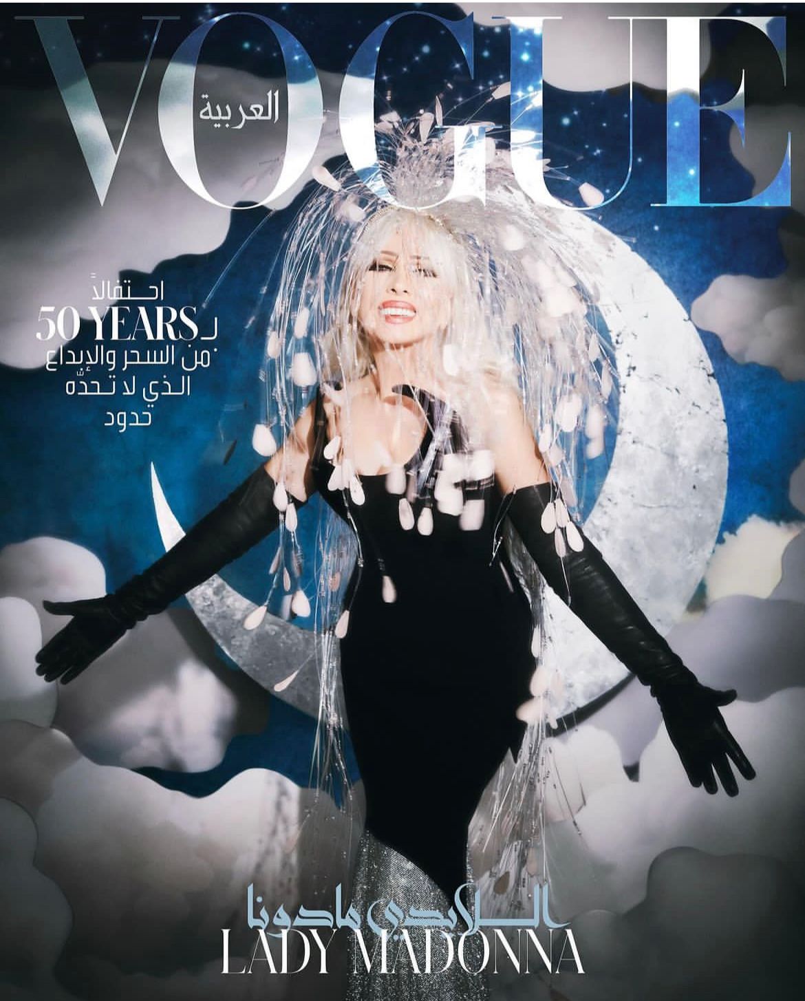 dd1bf26c-135d-4a65-902f-228392420a93