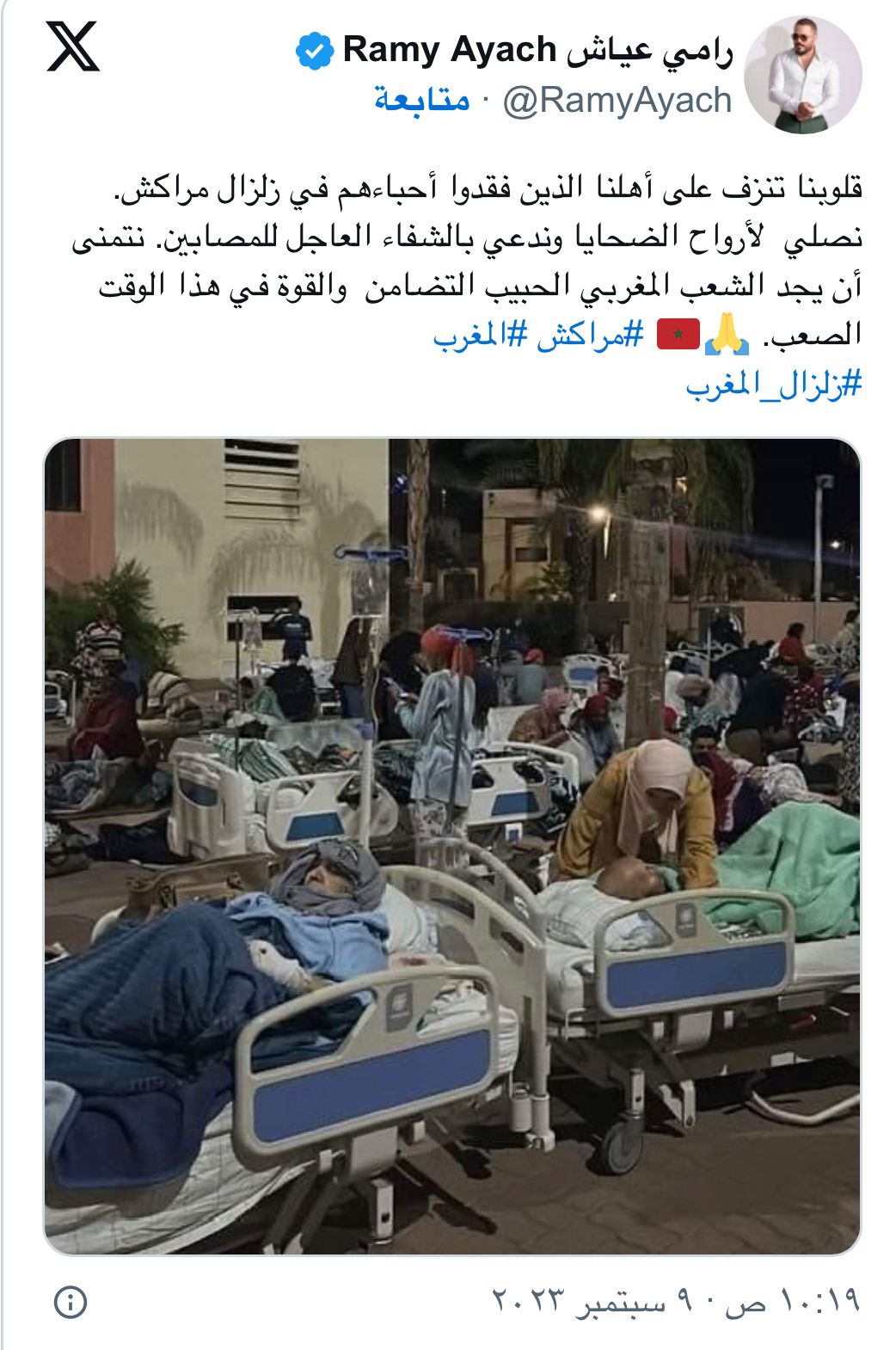 ddd63872-9644-453f-977c-2b9d054bfcd0