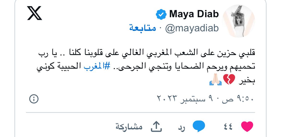 e898c0d6-2c3d-413d-a6b0-631d9d50a385