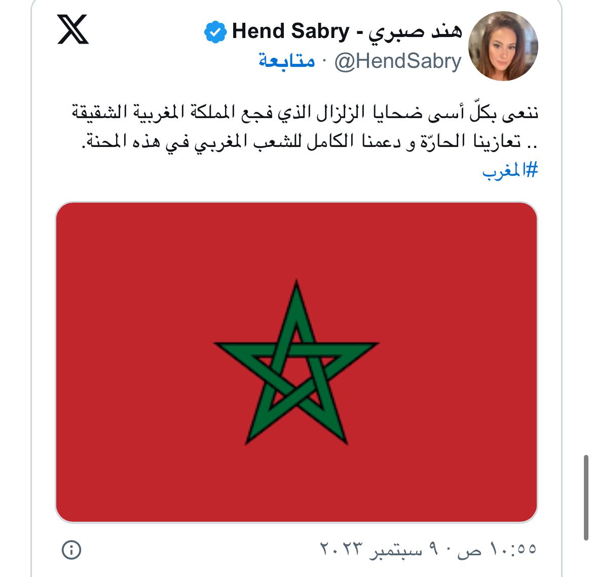 ff9a1925-7a38-4394-be40-79401fcd42ac