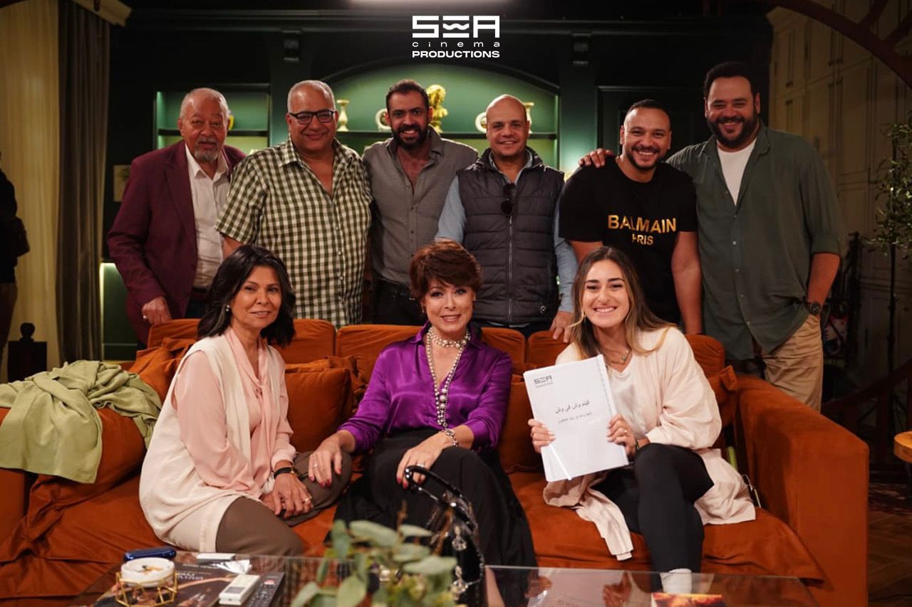 wish fi wich movie cov