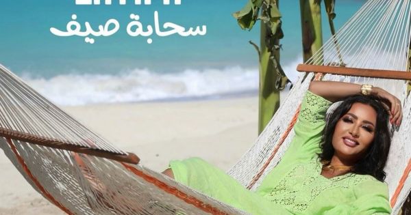 WhatsApp Image 2023-10-02 at 12