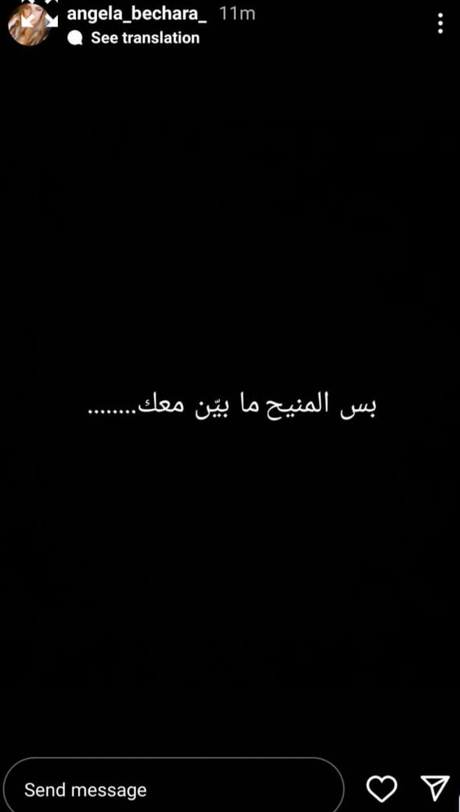 WhatsApp Image 2023-10-04 at 11