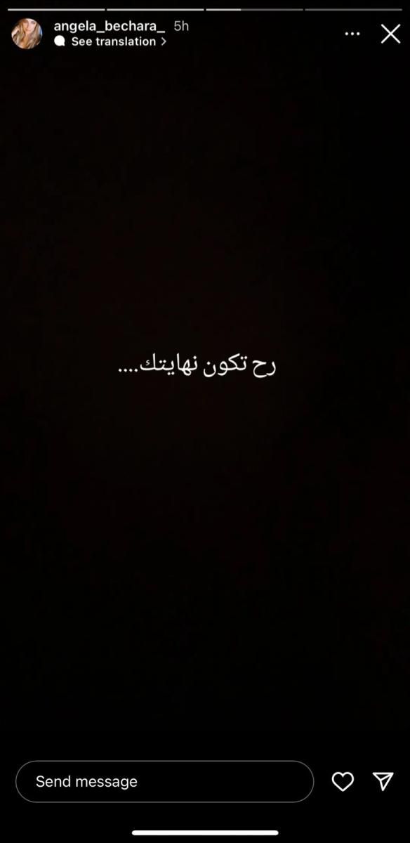 WhatsApp Image 2023-10-04 at 11