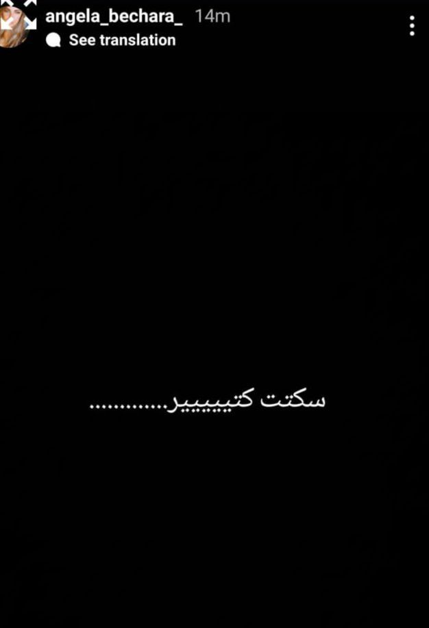 WhatsApp Image 2023-10-04 at 11