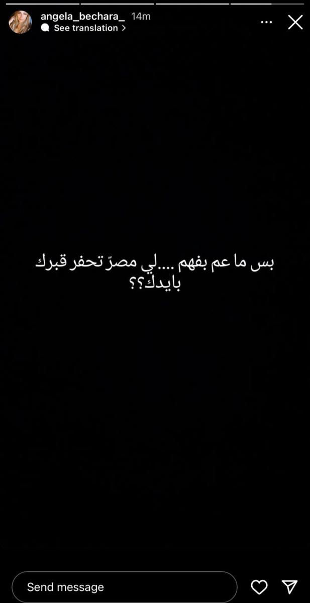 WhatsApp Image 2023-10-04 at 11