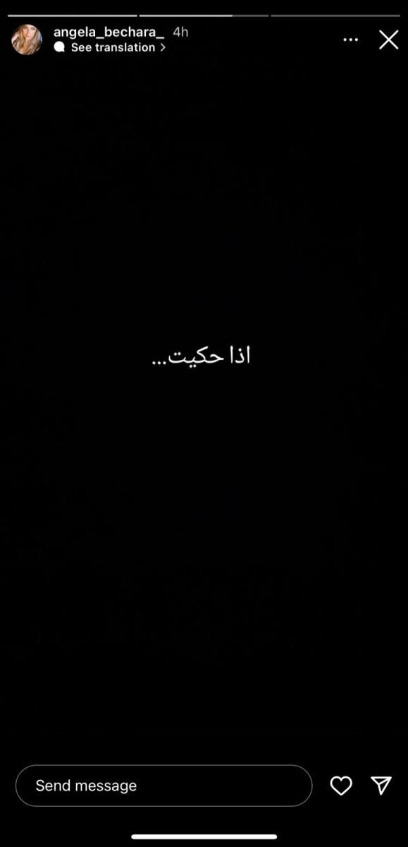 WhatsApp Image 2023-10-04 at 11