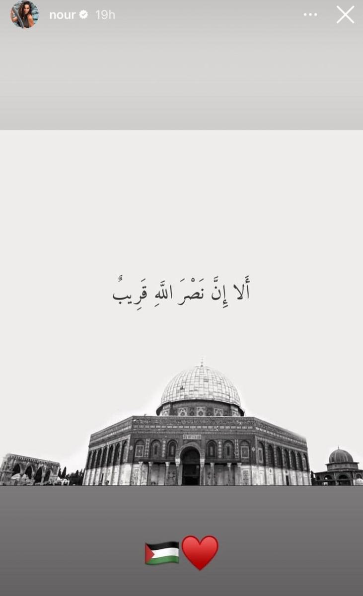 WhatsApp Image 2023-10-09 at 3