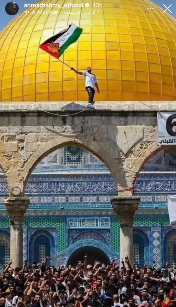 WhatsApp Image 2023-10-09 at 3