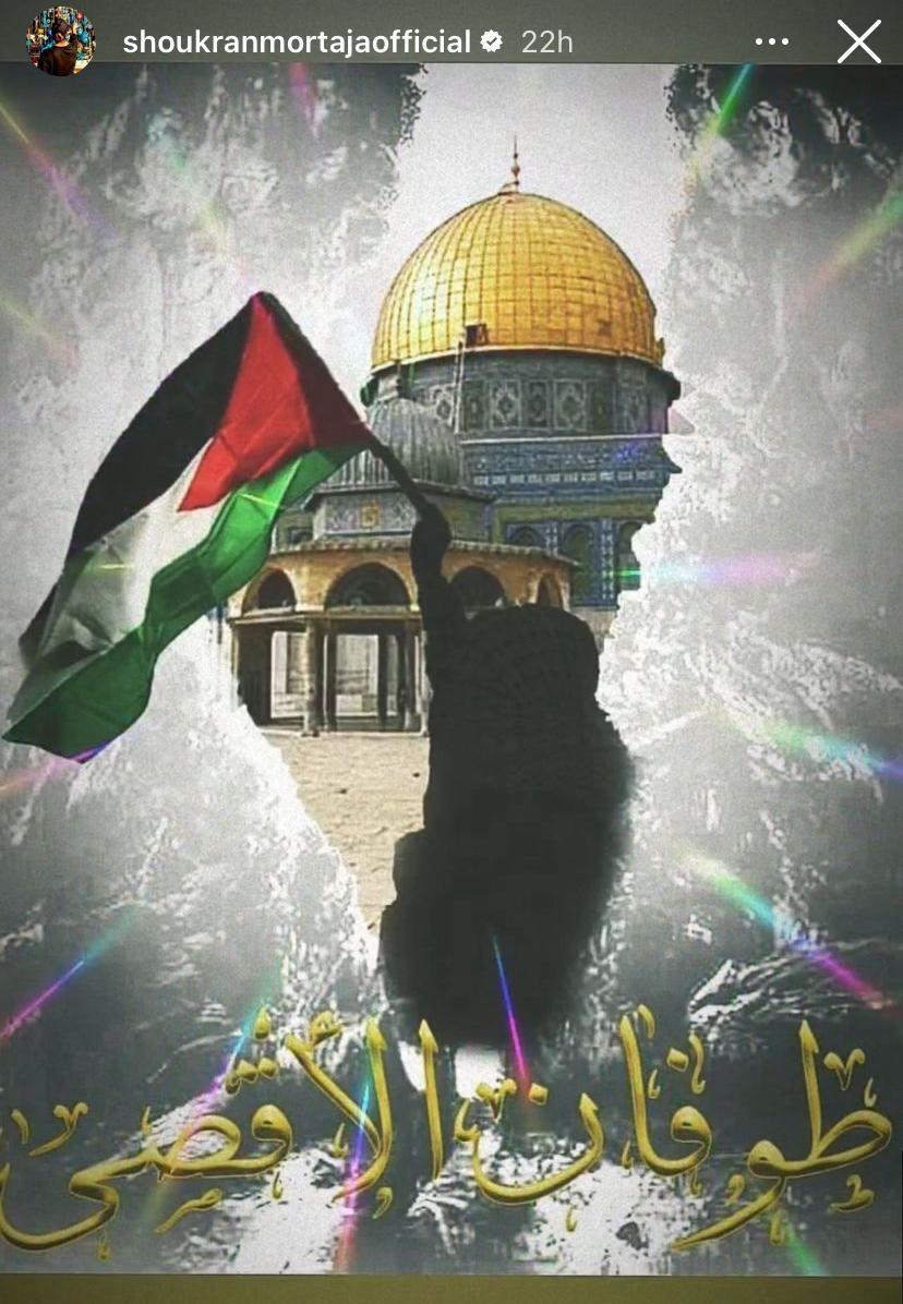 WhatsApp Image 2023-10-09 at 3