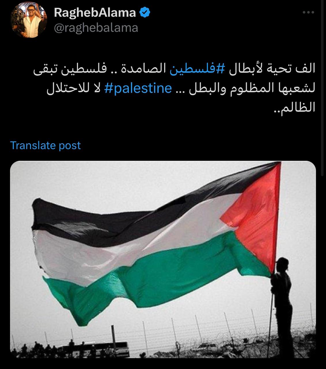 WhatsApp Image 2023-10-09 at 3