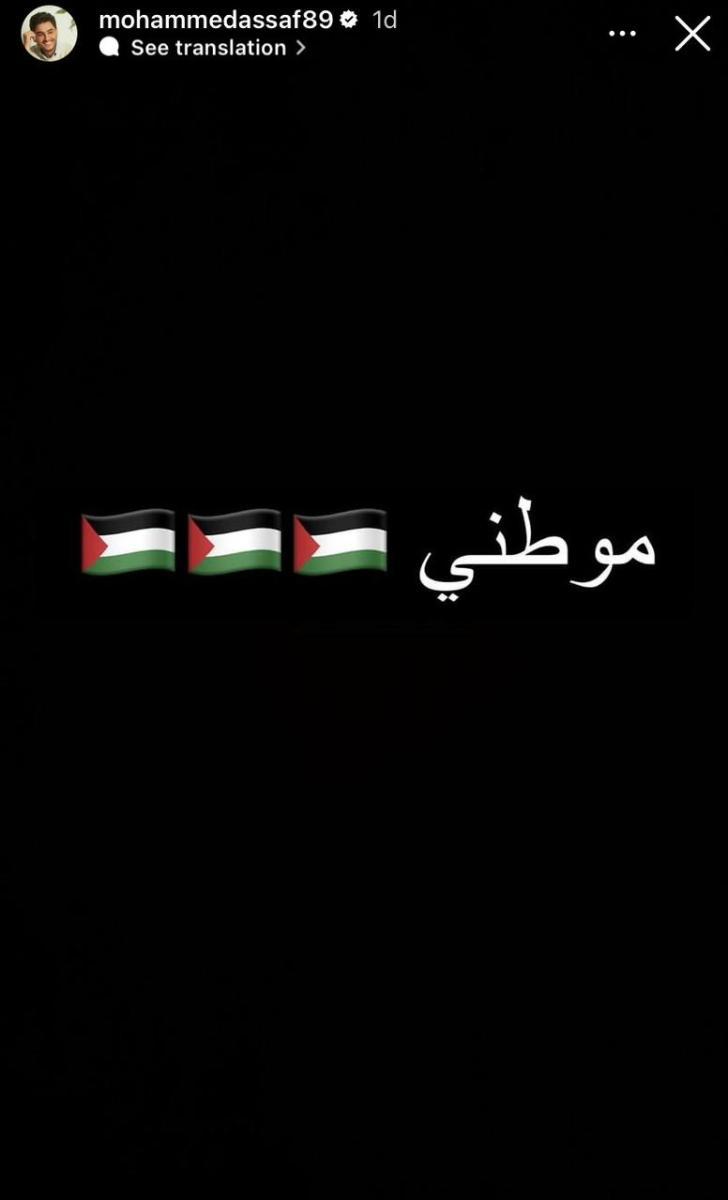 WhatsApp Image 2023-10-09 at 3