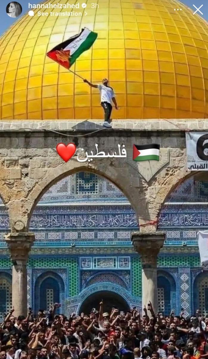 WhatsApp Image 2023-10-09 at 3