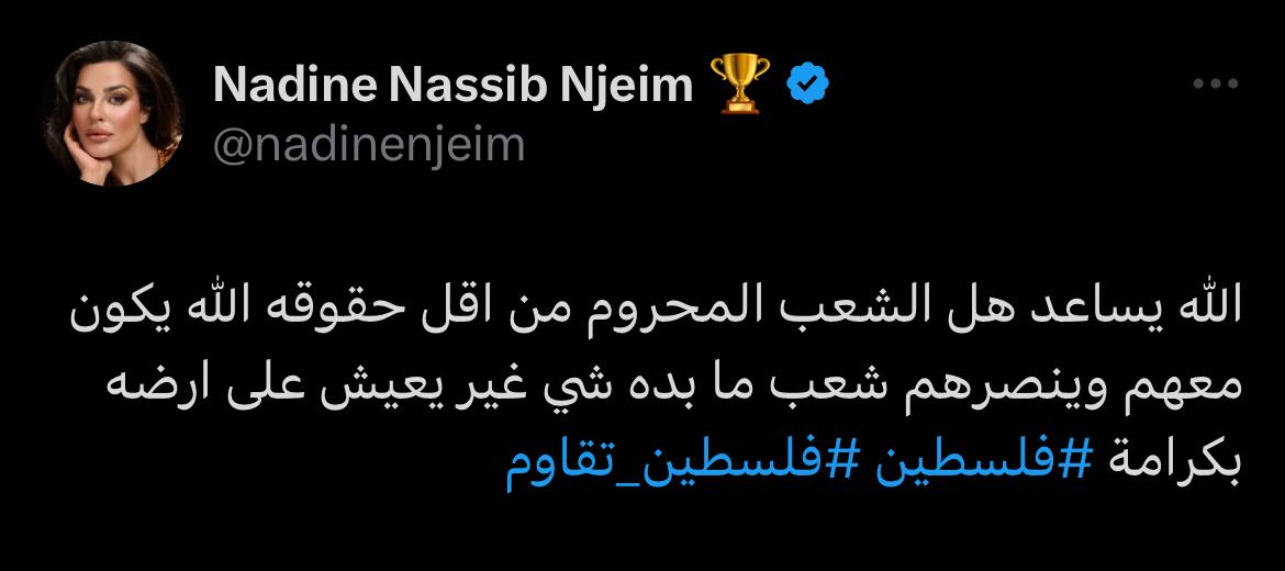 WhatsApp Image 2023-10-09 at 3