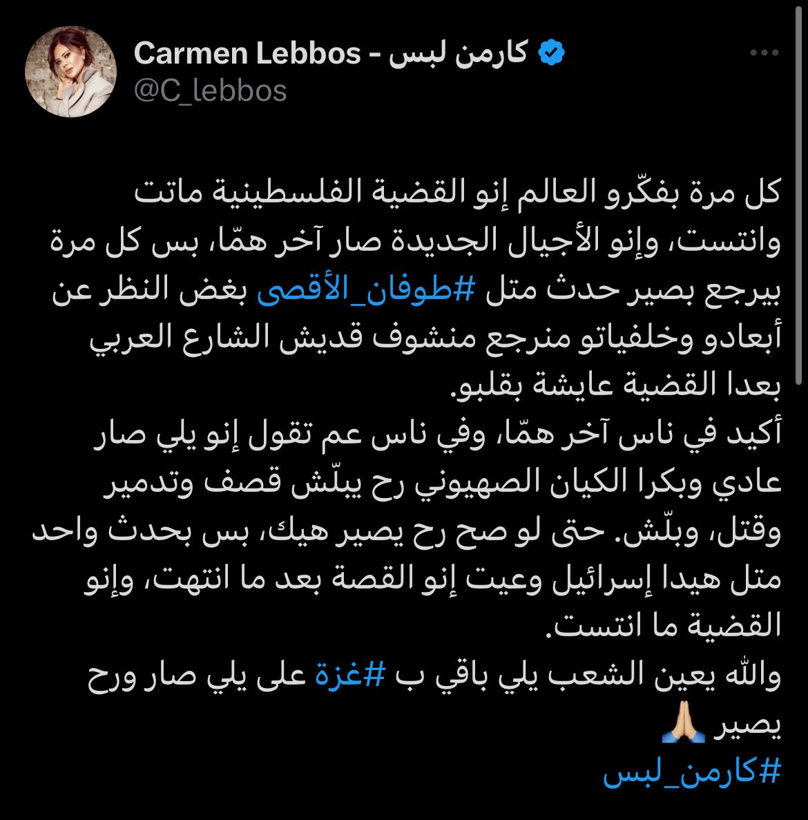 WhatsApp Image 2023-10-09 at 3