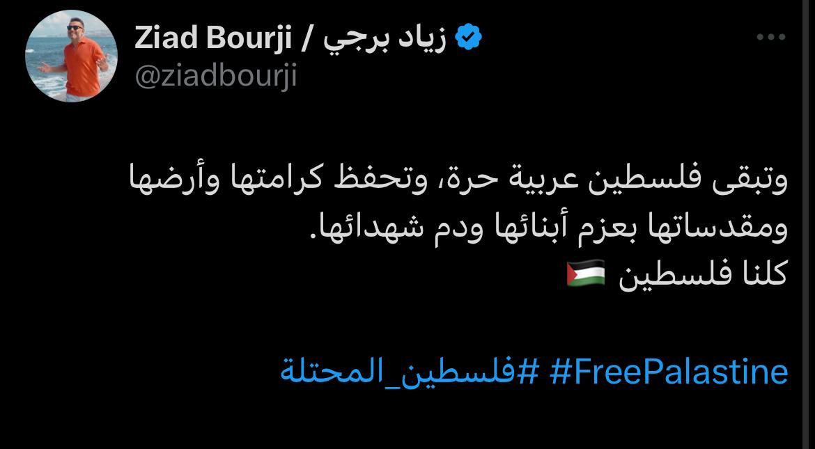 WhatsApp Image 2023-10-09 at 3