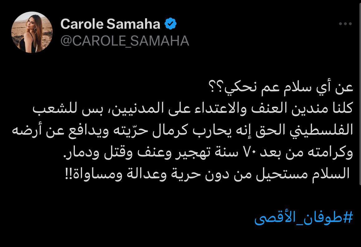 WhatsApp Image 2023-10-09 at 3