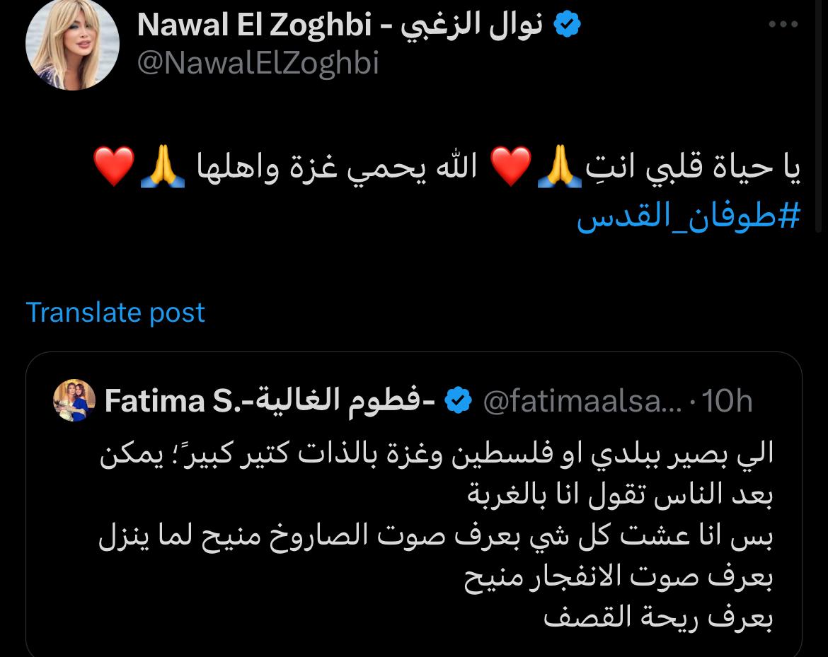 WhatsApp Image 2023-10-09 at 3