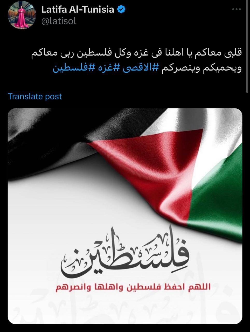 WhatsApp Image 2023-10-09 at 3