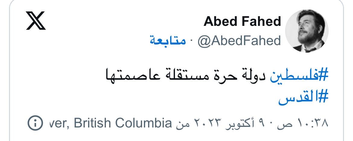 WhatsApp Image 2023-10-10 at 4