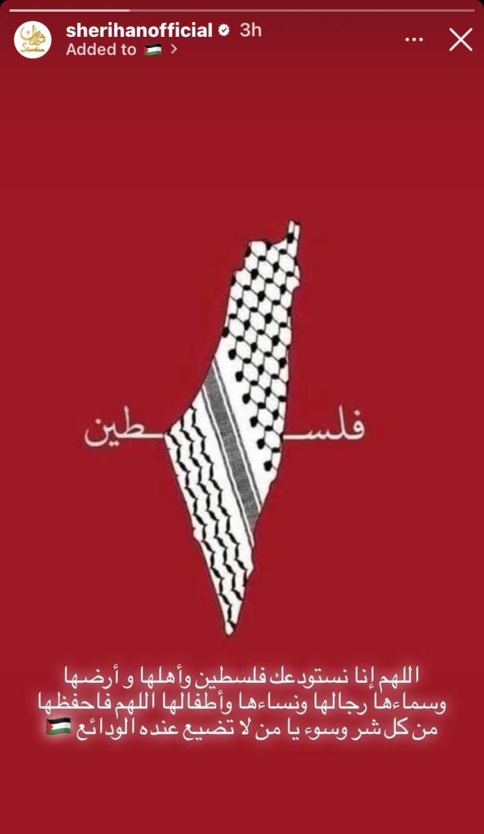 WhatsApp Image 2023-10-10 at 4