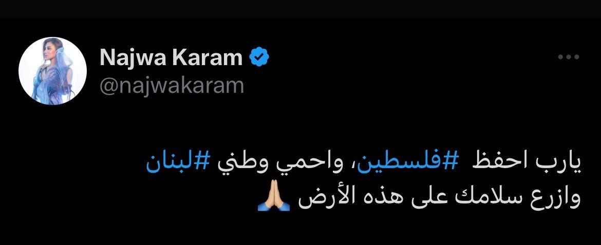 WhatsApp Image 2023-10-10 at 4