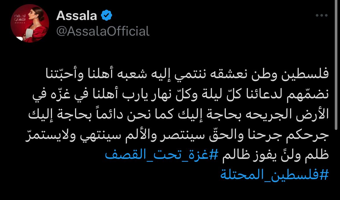 WhatsApp Image 2023-10-11 at 4