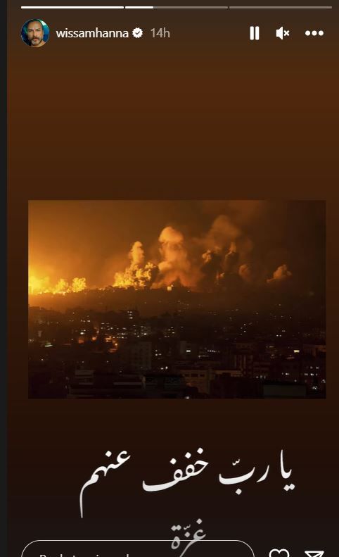 WhatsApp Image 2023-10-11 at 4