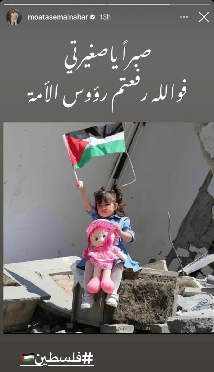 WhatsApp Image 2023-10-11 at 4