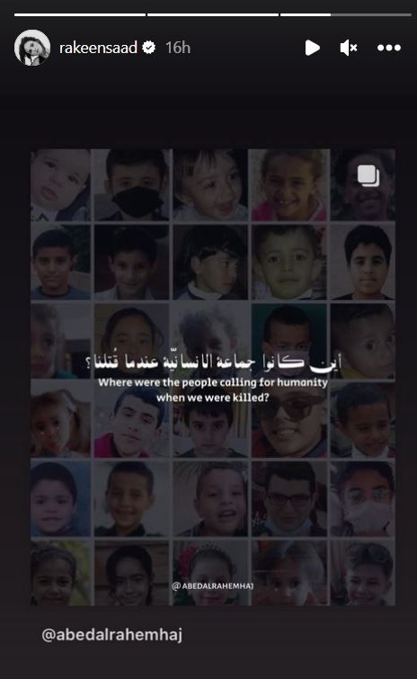 WhatsApp Image 2023-10-11 at 4