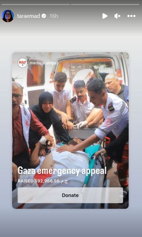 WhatsApp Image 2023-10-11 at 4