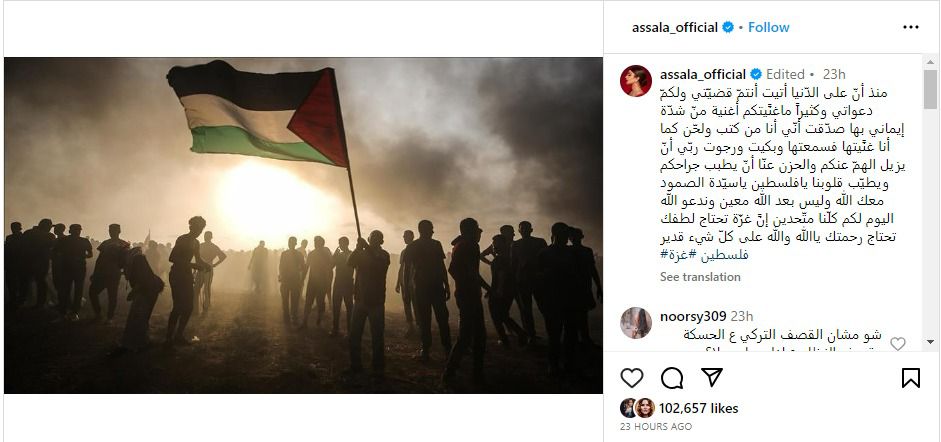 WhatsApp Image 2023-10-11 at 4