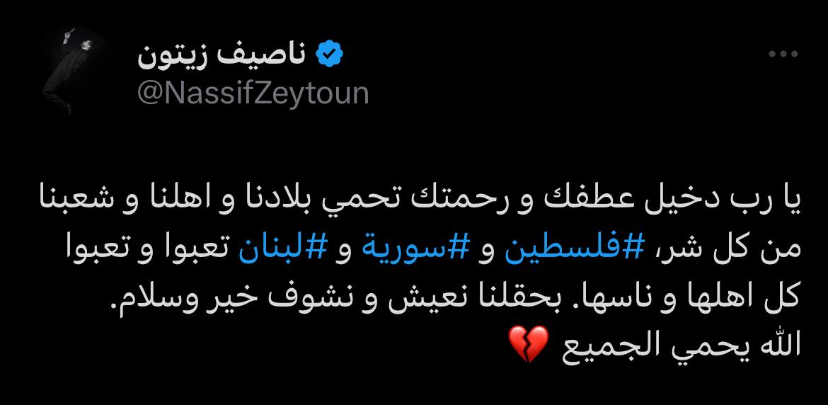 WhatsApp Image 2023-10-13 at 5