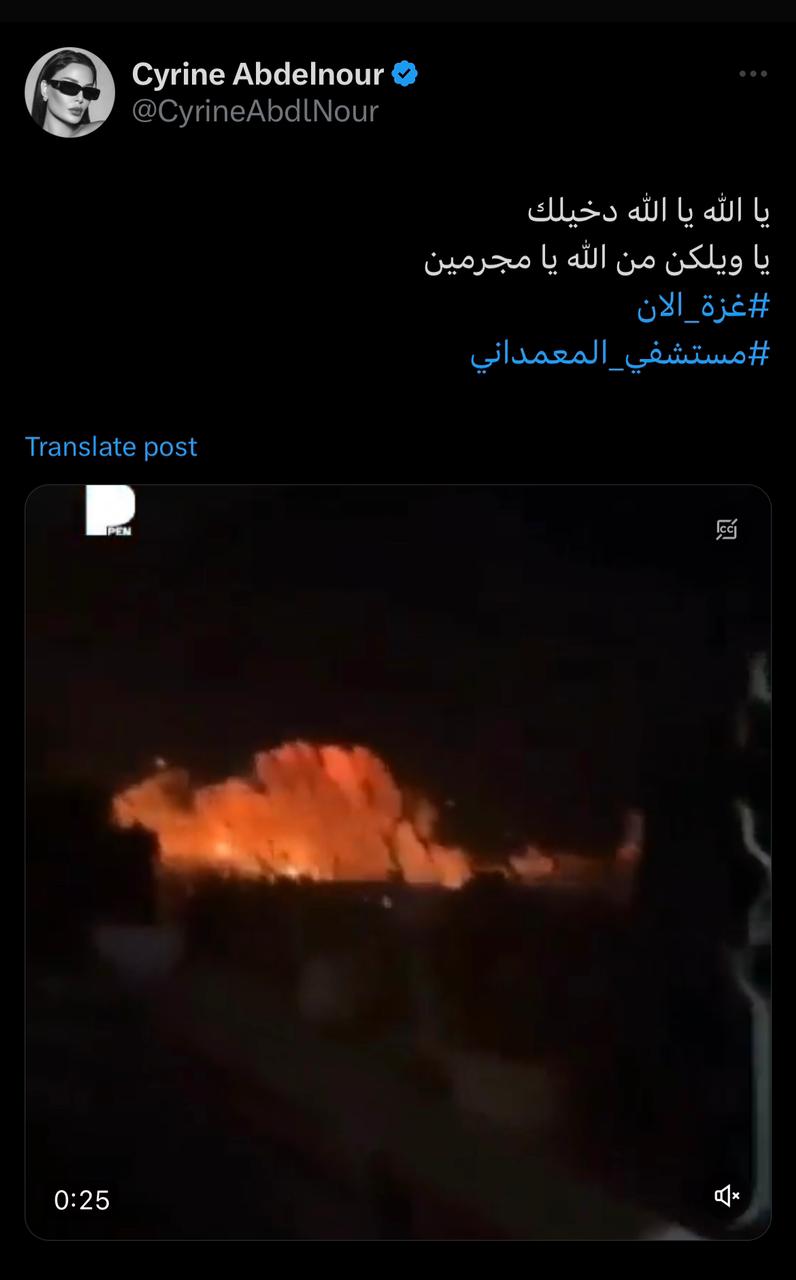 WhatsApp Image 2023-10-18 at 12