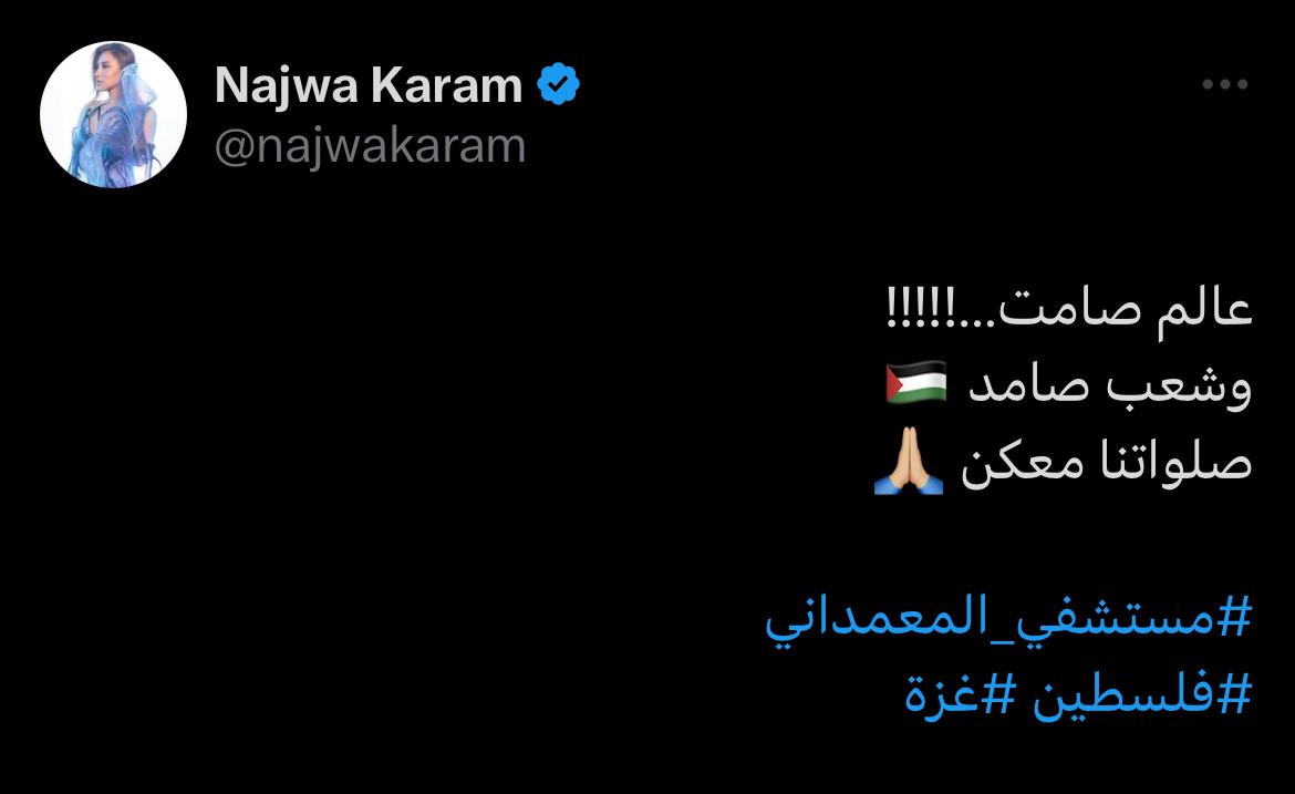 WhatsApp Image 2023-10-18 at 12