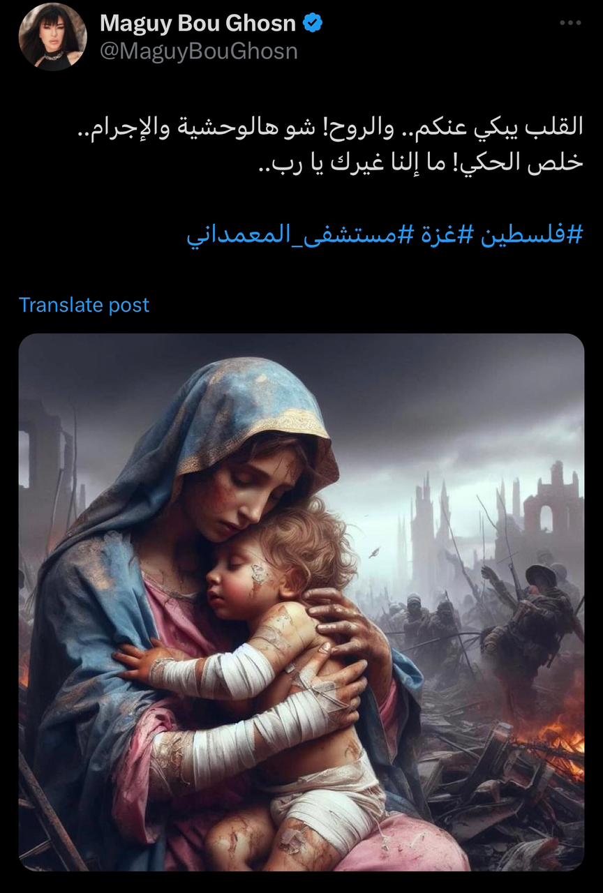 WhatsApp Image 2023-10-18 at 12