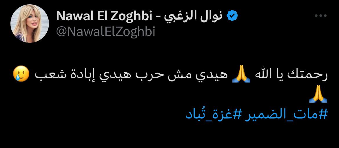 WhatsApp Image 2023-10-18 at 12