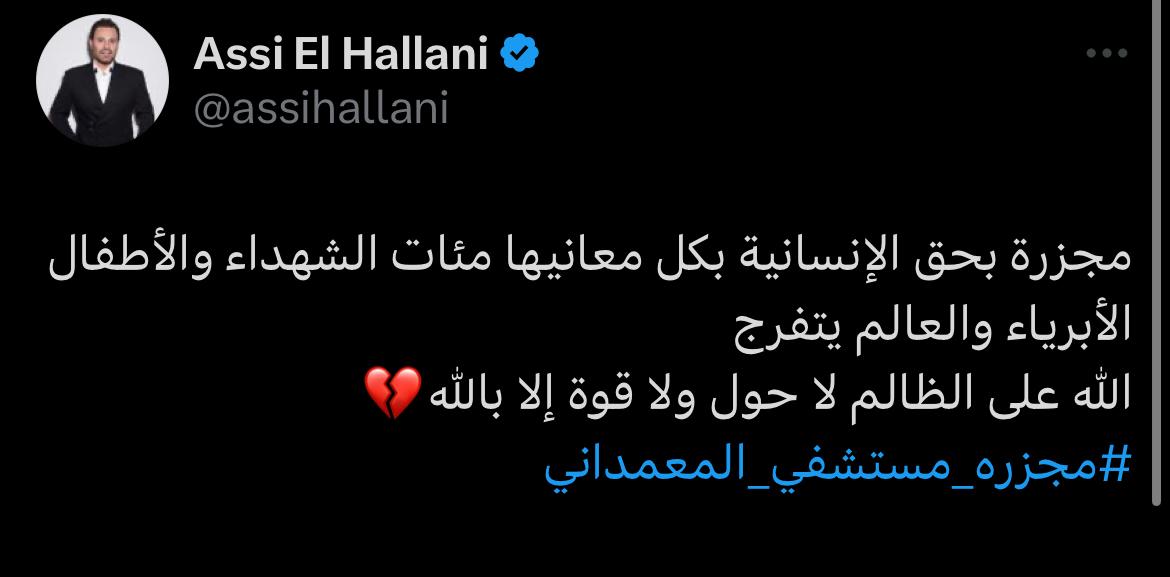 WhatsApp Image 2023-10-18 at 12