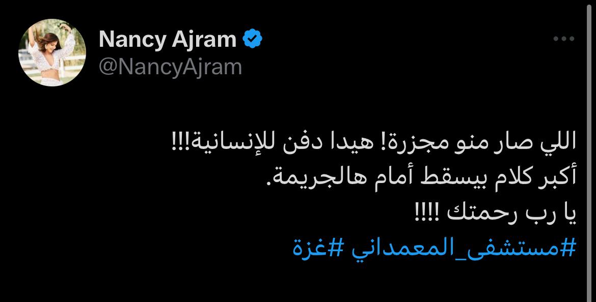 WhatsApp Image 2023-10-18 at 12