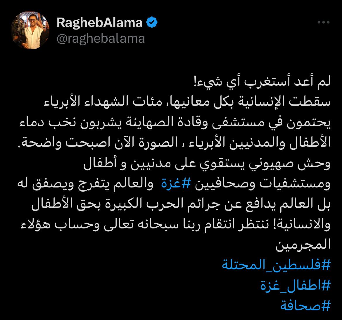 WhatsApp Image 2023-10-18 at 12