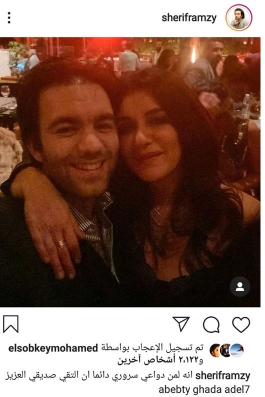 WhatsApp Image 2023-10-24 at 1