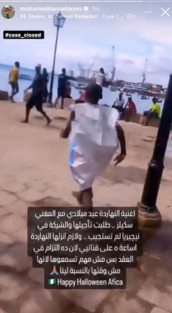 WhatsApp Image 2023-10-31 at 12