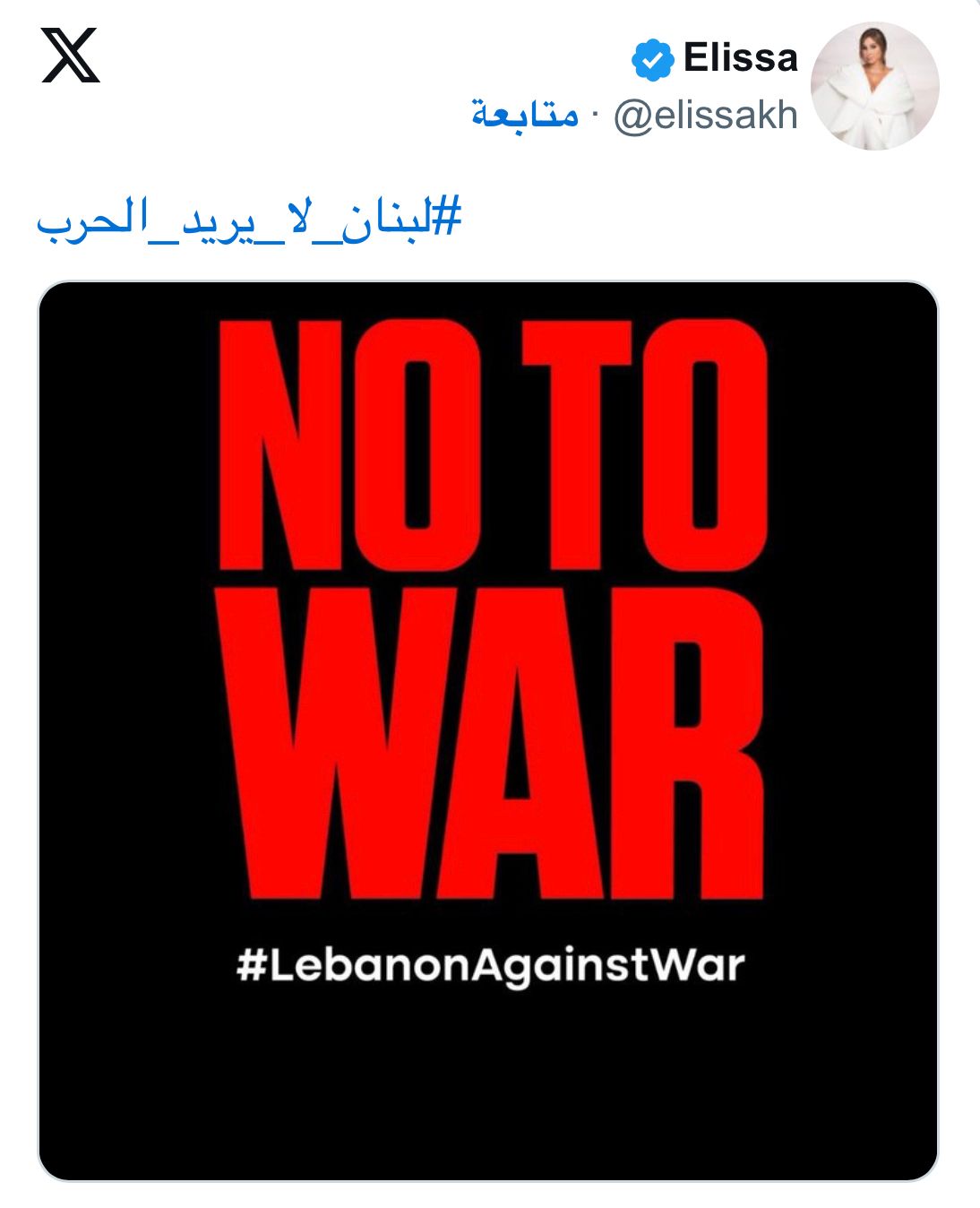 5eeaaea4-2476-4cac-a7de-3e558babad29