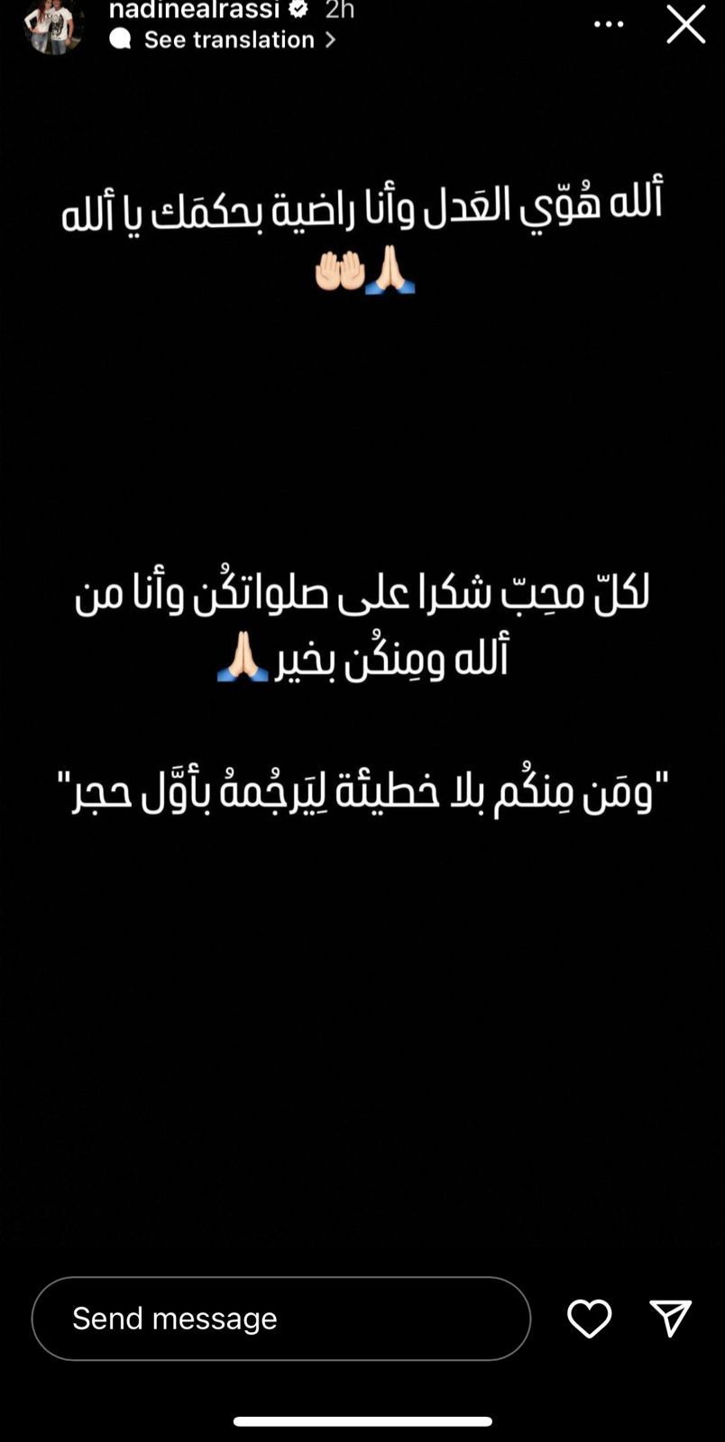 WhatsApp Image 2023-11-01 at 12