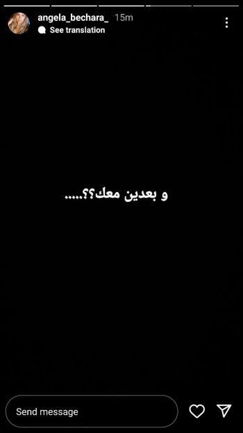 WhatsApp Image 2023-11-10 at 4