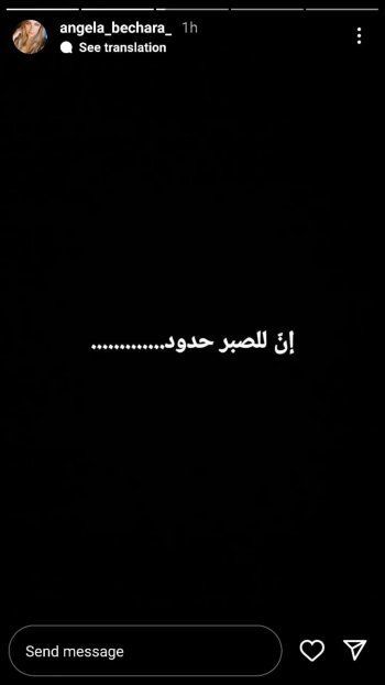 WhatsApp Image 2023-11-10 at 4