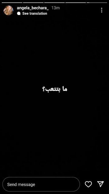 WhatsApp Image 2023-11-10 at 4