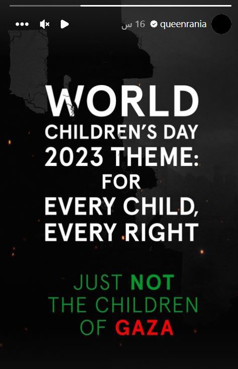 WhatsApp Image 2023-11-21 at 3