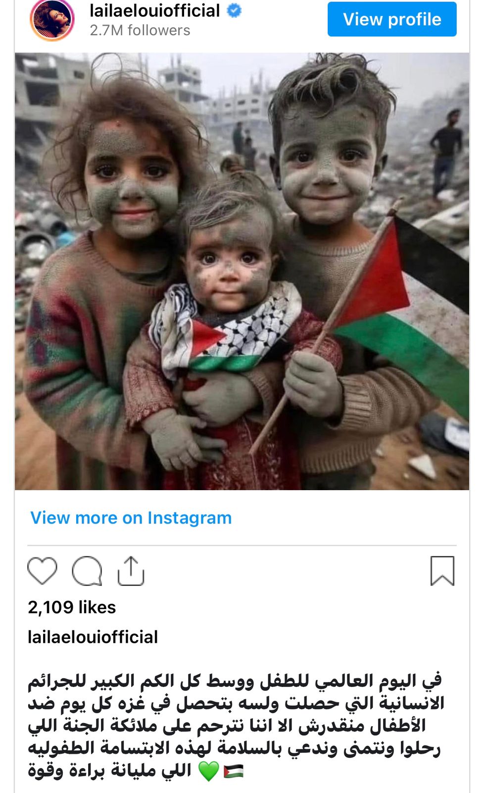 WhatsApp Image 2023-11-21 at 3