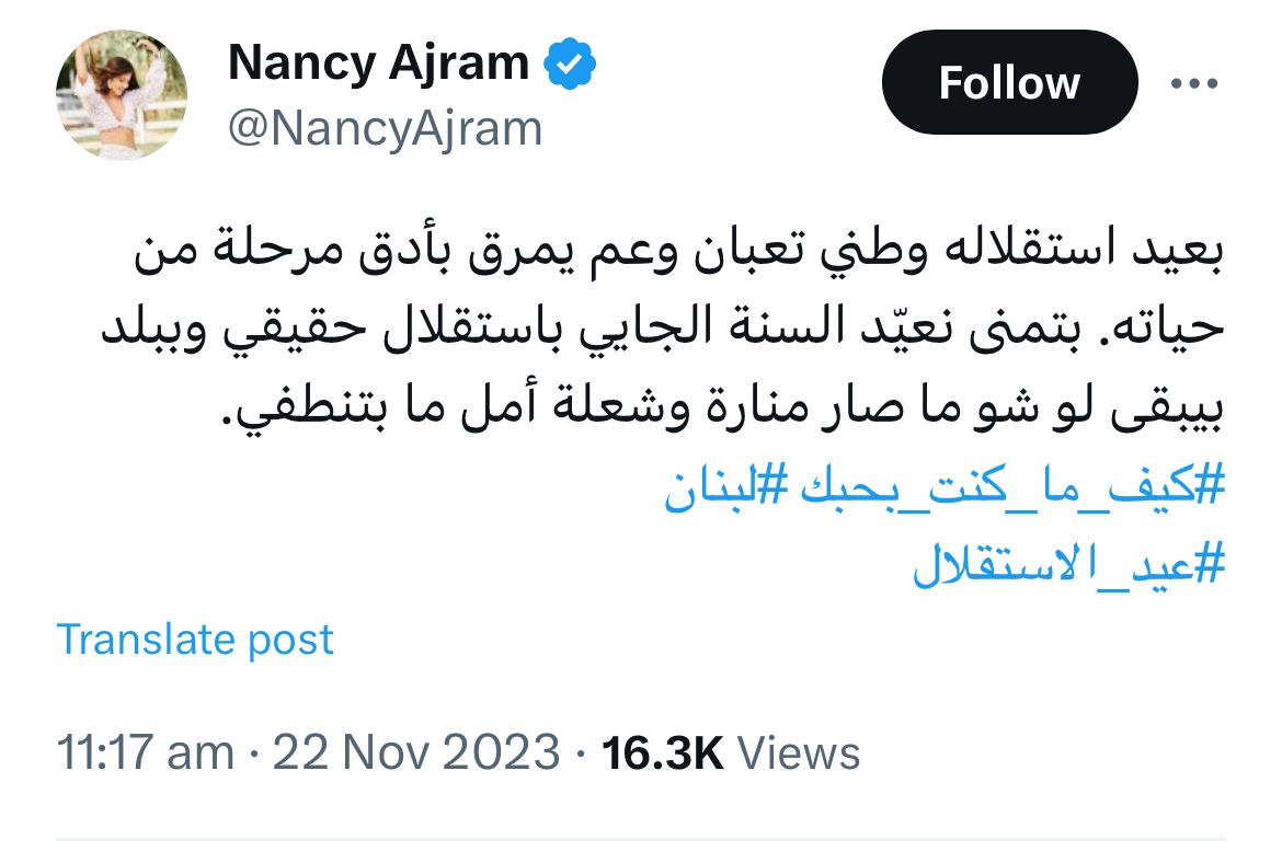 WhatsApp Image 2023-11-22 at 2